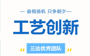 万里可期|尊龙凯时人生就是搏优秀团队助力叫醒高原“缄默宝藏”