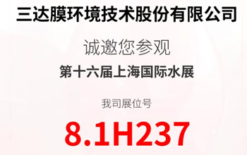 高燃来袭 直击痛点|6月3-5日·上海 与尊龙凯时人生就是搏一起纵览百舸争流